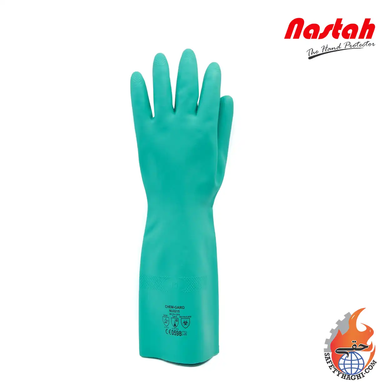 20259242 خرید و قیمت دستکش نیتریل Nastah NU1813 - Image 1